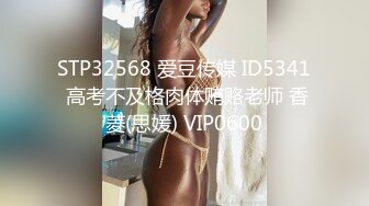 甜美的校园小仙女短发头上绑个蝴蝶结太美了