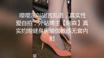 0247大胆坑神潜入商场女厕独占坑位隔板缝中现场实拍多位小姐姐方便 角度刁钻逼脸同框 (10)