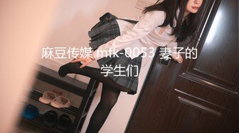 【新片速遞】 【自拍泄密】外站新品流出❤️丰韵美女与精瘦男友日常啪啪视频骚气母狗玩的很开 