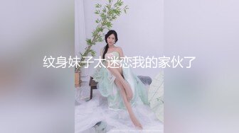 11/14最新 少妇高挑模特身材花开富贵肚子纹身特写白虎干净穴VIP1196