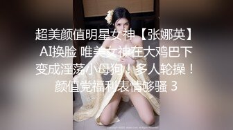 这兄弟真把老婆的嘴当逼了 很操的这么带节奏 又猛又深 老婆几次都呕了 还想着内射呢