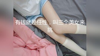 小阿丁呀-视频 6