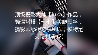  午夜丶寻花歌厅探花学生制服清纯妹子，撩起衣服揉奶子深喉