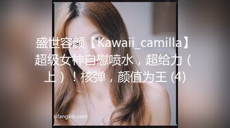 [328HMDNC-504] 【人妻×個人撮影】美乳Fカップ看護師 28歳 働き方改革のしわ寄せで夫が残業続きでセックスレス。欲求不満の持て余し肉美ボディを鬼チンポでエグったら夢中でピストンし出すエロ