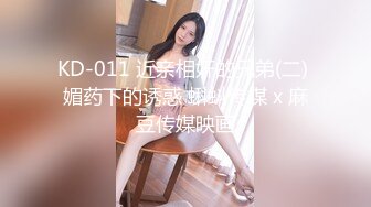 (no_sex)20230903_妤宝宝_1996141350