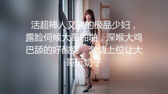 嫖尽天下美女【骚飘飘专业搞鸡】真实约炮良家技师黑丝骚女 爆裂黑丝多姿势抽插猛操 探花AV视角