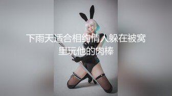 美少女 ▌多乙 ▌酷似全职高手老板娘江S影 白皙粉嫩蜜壶感受炽热肉逼