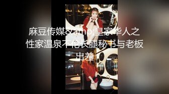 当着两个闺蜜的面，苗条妹子和男友无套啪啪，大屌多角度操逼，白浆很多