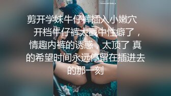 超漂亮~长腿女神【00后小蝴蝶】 (6)