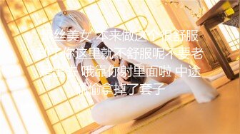 2024年2月新作，新人小夫妻，极品小少妇，【清雅婷】，居家性爱自拍，好白，身材颜值眼神