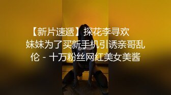 摄影大师Jauyiinglee未公开作品 夏小希三点全露 爱的比基尼解放完全色情 [88P+1V/203M]