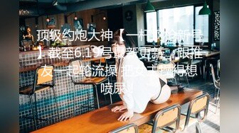 小宝寻花白色T恤苗条妹子