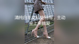 和00后小女友楼道里打炮太刺激了射她一脸