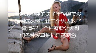 美女啪啪 啊啊啊 不要 受不了 哥们操逼真猛 怼妹子大奶子哗哗 受不了只能操嘴口爆了