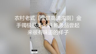 【AI换脸视频】古力娜扎 一边被别人干一边电话刺激老公