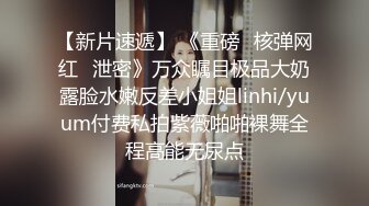 御姐范女神【小雨妹妹】黑丝镂空情趣套装约炮粉丝家中啪啪 沙发翘极品丰臀后入冲刺内射 漂亮粉穴展示给狼友看