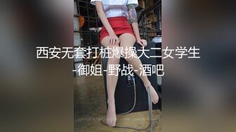 [推荐] (今日福利) 老爸大屌惩罚沉迷游戏的儿子