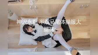 【极品❤️淫娃学妹】鸡教练✿ 网黄摄影师专属学妹玩物 黑江雫Cos肉欲觉醒 魔力摄精 极品酮体嫩穴榨干最后一滴精液[1.6G/MP4/39:13]