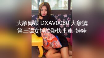 李公子密探极品金发外围美女高个大长腿坐身上揉奶调情,正入抽插翘起屁股边操边拍打呻吟