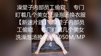 极品女神！【两条鱼儿】户外美腿丝足~冰棍猛插~超级过瘾 (3)