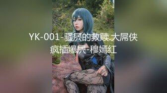 女子中医理疗养生馆精选几位良家大奶少妇