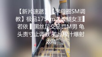 居家人妻黑丝露脸真实性爱实录，给小哥的大鸡巴舔硬，激情上位套都没有带，各种体位抽插射在肚子上自慰逼逼