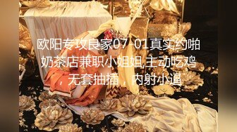 大神旅游景区一路走一路抄底众多的美女少妇眼界大开2 (6)