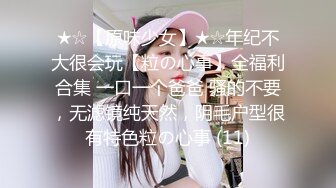 《重磅✅硬核》网美推车系列FansOne极品蜂腰蜜桃臀反差小姐姐各种高速后入啪啪响叫声销魂撸点很高