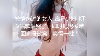 高能预警！极品身材颜值巅峰比女人还女人清纯风T娘【时时】私拍，能攻能守约炮真假姐妹3P相当火爆，直男最爱 (10)