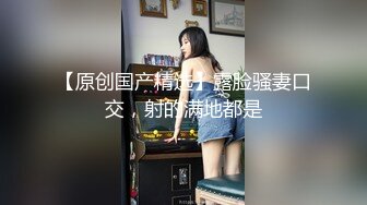 ❤️千娇百媚少女❤️爱死女神这双大长腿了 隔着丝袜操小穴 紧致的摩擦感小骚货一会就受不了 把女神开发成发情的小母狗