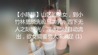 《足疗按摩小粉灯》村长路边按摩店随机找女技师