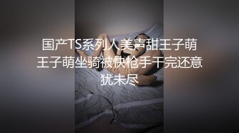  小情侣日常爱爱 漂亮贫乳女友有点害羞 被大鸡吧无套猛怼 淫水超多一插就出白浆