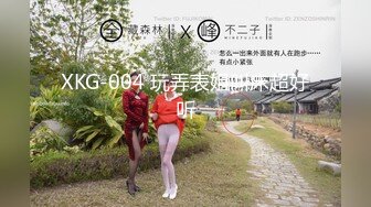 果冻传媒 91KCM141 绿帽老公让兄弟把淫荡娇妻操到腿软 爱丽丝