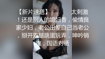 骚浪欲女思春难耐 校服加随便乱点一个小哥哥爱爱实录 长片尻尻必备 无套后入猛操 完美露脸 高清720P完整版