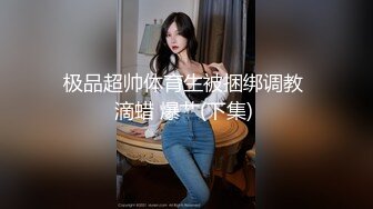 新人菜鸟驿站女老板【青子】每天用骚逼夹跳蛋上班，迎接顾客，时不时来点儿小刺激，好骚好浪！ (3)