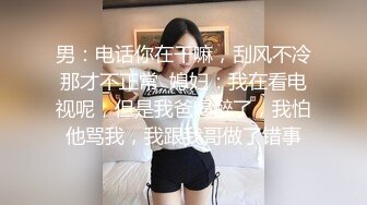 台湾淫妻博主wawagi77（bonita）onlyfans高清原档合集【74V】 (11)