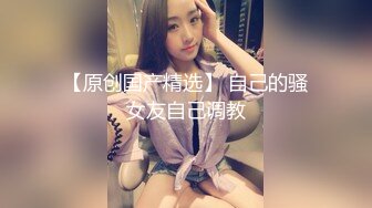 9513天卓、小娜美（洋芋） (27)