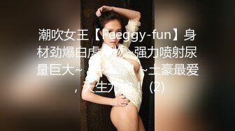 【新片速遞】洋妞熟女阿姨说晚上去我家，吃东西喝酒后操她，她说好舒服好爽很想要