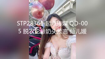 [ばにぃうぉ～か～]OVAむっつりドスケベ露義母姉妹の本質見抜いてセックス三昧＃1