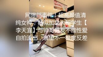 打乳钉 不用紧张 深呼吸 漂亮妹子有这么完美的大奶子 干嘛还要吃这个苦