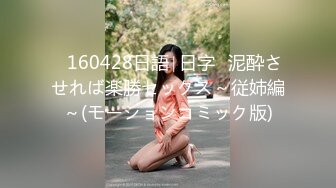 STP28394 起点传媒 XSJ-005《奇淫三国》黄精之乱-金宝娜