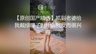 骚妻美图走一波，后面有彩蛋