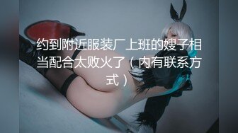 嫩妹偸拍，泳衣专卖店试衣间固定针孔TP红发双马尾可爱学生妹试换泳衣，一对车灯嫩嫩的发育中