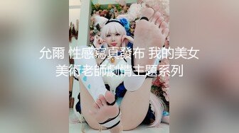 【推特网黄】短发母狗【YLdogwt】乳汁3P深渊巨穴尿脸狗链调教 (2)