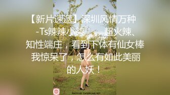 拉拉小姐妹全程露脸深夜跟狼友互动撩骚4小时，舌吻诱惑全程露脸，抠弄骚逼给狼友看，吃骚奶子好