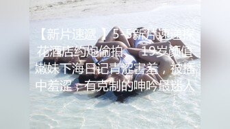 大哥的小女人露脸舔弄很粗的大鸡巴，被大哥夹着头深喉玩弄，无套抽插多体位爆草蹂躏，乖巧听话浪叫不止刺激