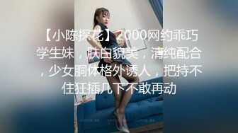 《顶流?网红私拍?泄密》虎牙、微博80多万粉颜值天花板极品巨乳女神【古阿扎】微密圈福利新年装骑马疯狂抖奶奶罩脱落微露毛