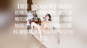 [亞洲無碼] 2023.12.30【模特写真拍摄丶探花】寒冷冬夜，漂亮小姐姐相约酒店，还是个一线天，屄缝抠不停插得表情扭曲[RF_MP4_380MB]