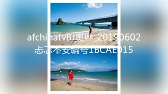 8-25夜太美七夜探花约啪情场高手外围，床上不知道是谁操谁，都很享受