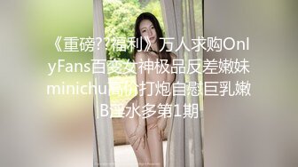 佘贝拉 性感白色连衣裙 姿态婀娜妩媚 完美身材一览无余